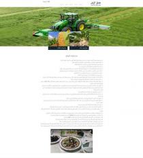<p>
	<a href="http://loe.sy" target="_blank">http://loe.sy</a></p>
