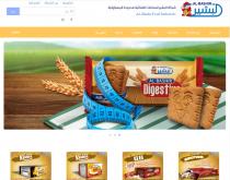 <p>
	<a href="http://albashirbiscuits.com" target="_blank">http://albashirbiscuits.com</a></p>
