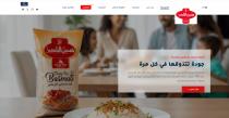 <p>
	<a href="https://alnasserfood.com/" target="_blank">https://alnasserfood.com/</a></p>
