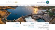 <p>
	<a href="https://gcwr.gov.sy/" target="_blank">https://gcwr.gov.sy/</a></p>
