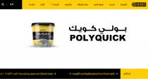<p>
	<a href="https://isobitsy.com/" target="_blank">https://isobitsy.com/</a></p>
