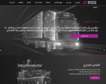 <p>
	<a href="http://smartchoice-co.com/ar/home" target="_blank">http://smartchoice-co.com/ar/home</a></p>
