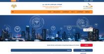 <p>
	<a href="https://sytpra.gov.sy/" target="_blank">https://sytpra.gov.sy/</a></p>
