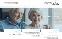 <p>
	<a href="http://taminmash.sy/?lang=ar" target="_blank">http://taminmash.sy/?lang=ar</a></p>
