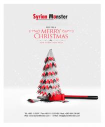 <p>
	<a href="http://www.syrianmonster.com" target="_blank">syrianmonster.com</a></p>
